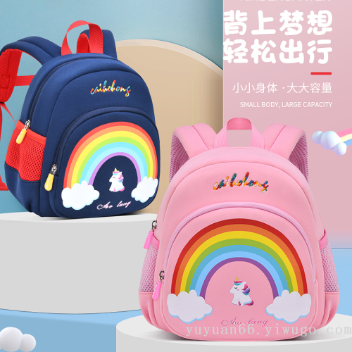 children‘s bags fashion trendy bags lightweight rainbow toddler school bag ultralight neoprene backpack one piece dropshipping