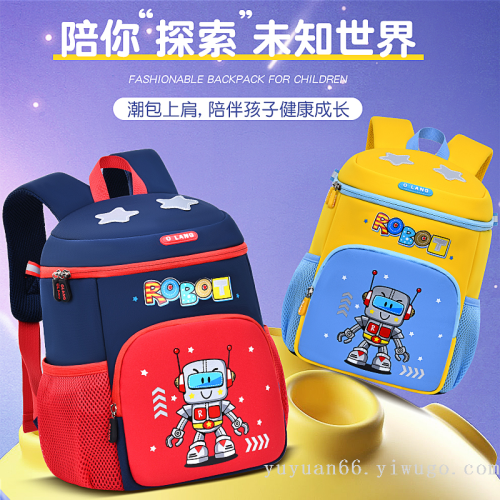 new kindergarten backpack wholesale cartoon mecha children‘s schoolbag primary school student schoolbag burden reduction spine-protective backpack