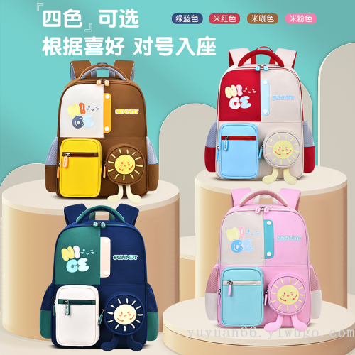 elementary school student backpack cartoon schoolbag fashion boys and girls backpack lightweight trendy spine protection children‘s load reducing schoolbags