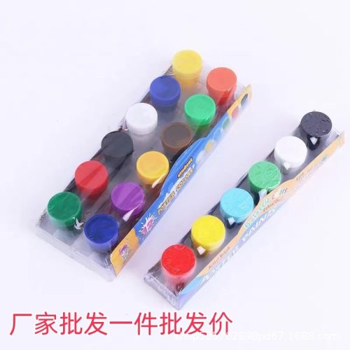 children‘s finger painting paint 20ml brush paint set washable toddler and baby 12-color graffiti paint