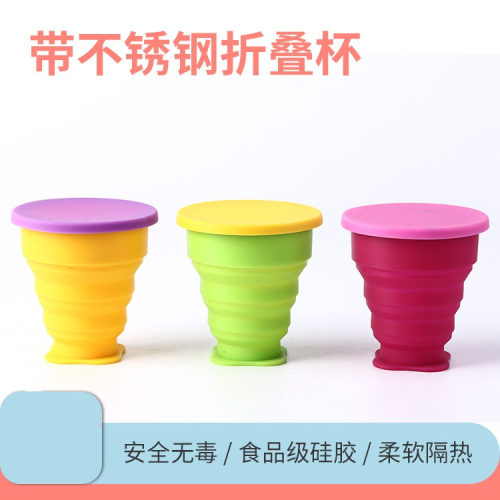 silicone retractable folding cup with stainless steel ring rge capacity 180ml can be used as coffee cup carry out
