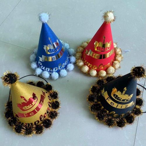 golden spanish balloon party hat birthday hat