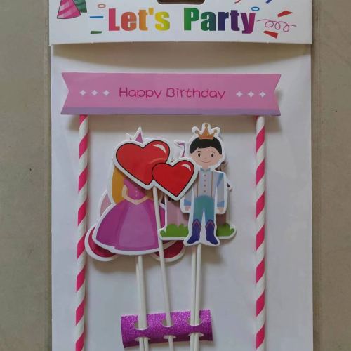 prince princess cake plug-in decoration party gathering decoration supplies matching