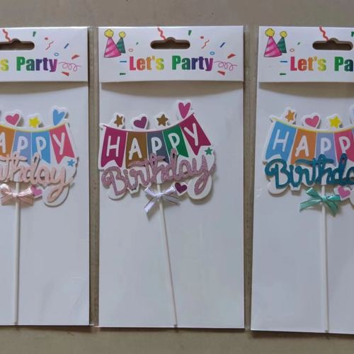 small pull up birthday plug-in components cake plug-in decorative supplies party gathering decorative design