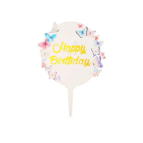 hp round printed birthday cake plug-in party gathering event decoration supplies adult and children birthday cake