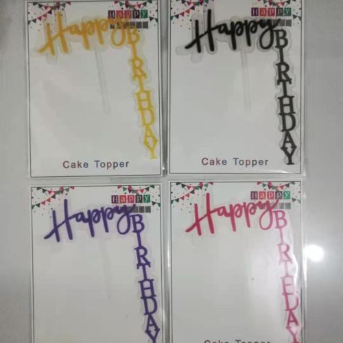 large transparent hp birthday cake plug-in party gathering event decoration supplies adult and children birthday cake