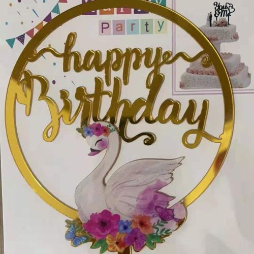 regular printed birthday cake insert pieces party gathering event decoration supplies adult and children birthday cake insert