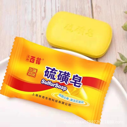 sulfur soap baihua soap face washing bath shanghai linqi factory wholesale anti-mite handmade soap oil removing cleansing facial hair generation
