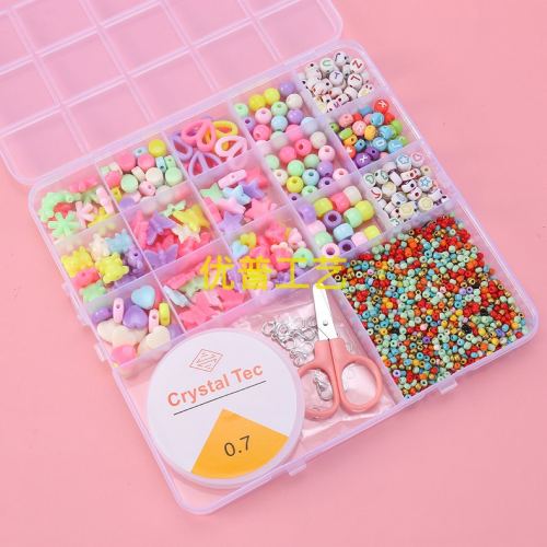 amazon new 17 small grid one rge grid hole gss small rice-shaped beads butterfly beads diy ornament beaded factory batch