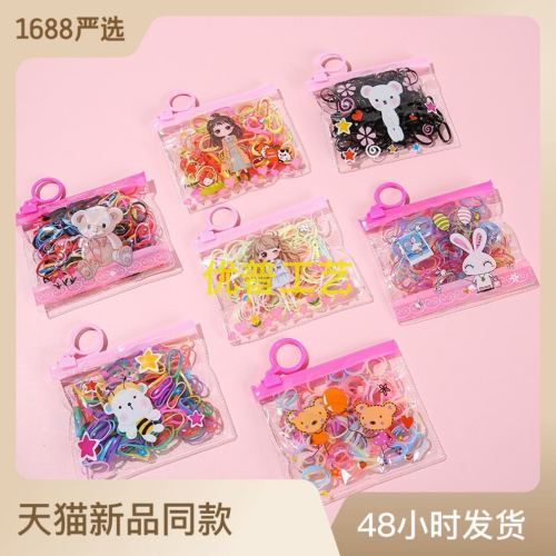 korean cartoon ziplo bag pa children‘s rubber band hairband for tying up hair disposable small rubber band girl‘s hair accessories hair rope