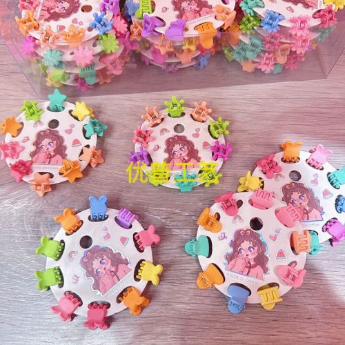 new children‘s grip cute cartoon macaron color baby hair clips baby princess hairpin color sweet side clip