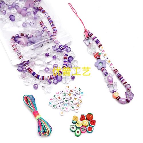 cross-border baroque series mixed mobile phone charm beaded suit handmade diy stered beads material paage combination suit