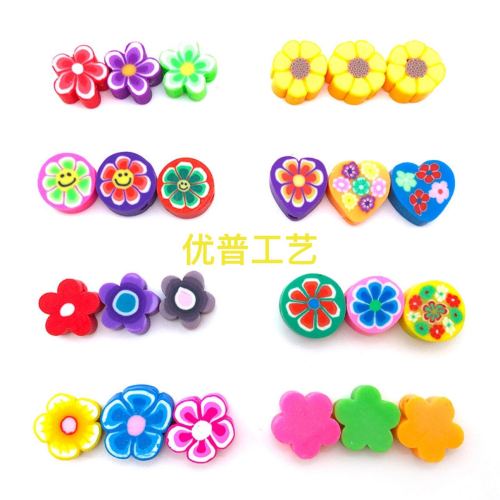 100 flower beads soft pottery beads bracelet ornament diy children‘s handmade ornament polymer cy perforated beads 10mm