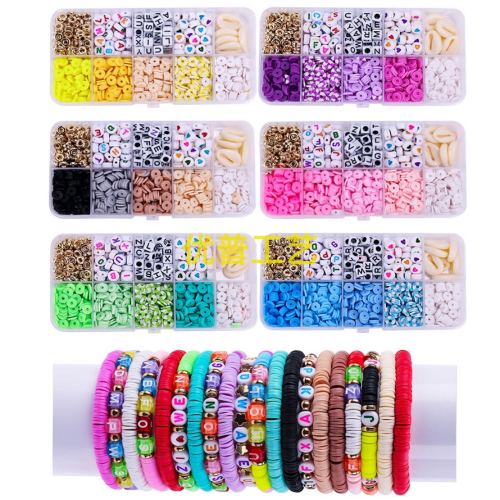 cross-border new product for polymer cy slice diy bracelet nece ornament accessories 10 grid acrylic letter bead set box