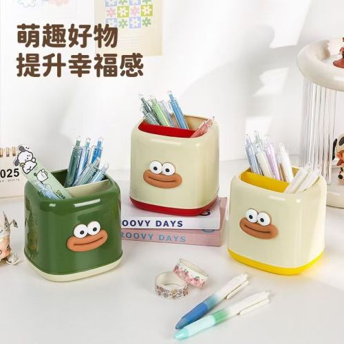 学生笔筒搞怪可爱儿童文具笔收纳桶大嘴甜甜圈大容量化妆刷放笔架