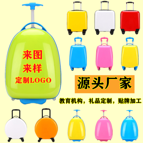 customized children‘s trolley case luggage suitcase customized children suitcase children‘s bags gift luggage pc universal wheel