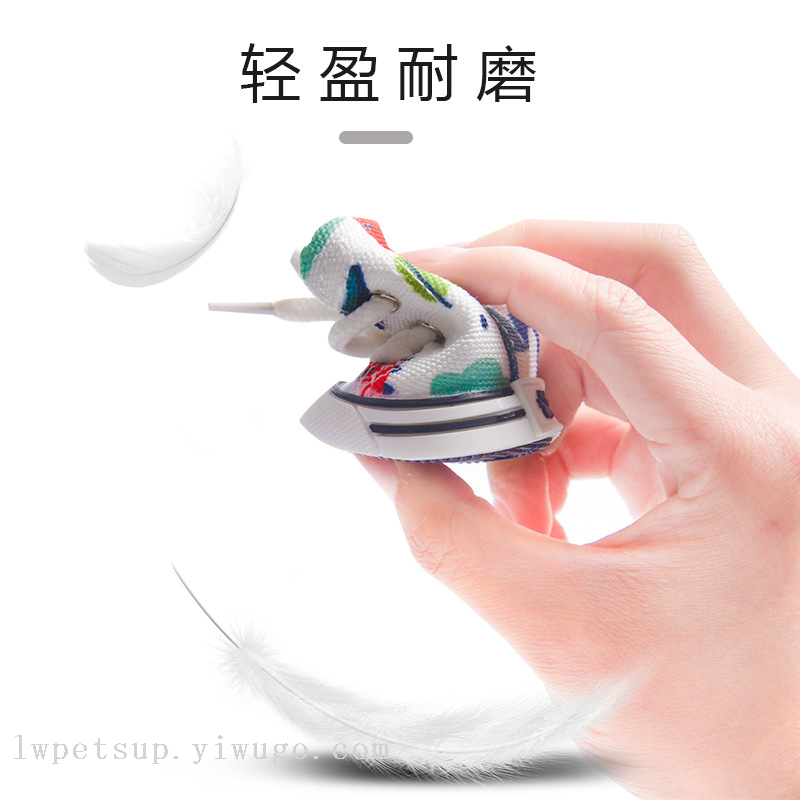 Product Image Gallery