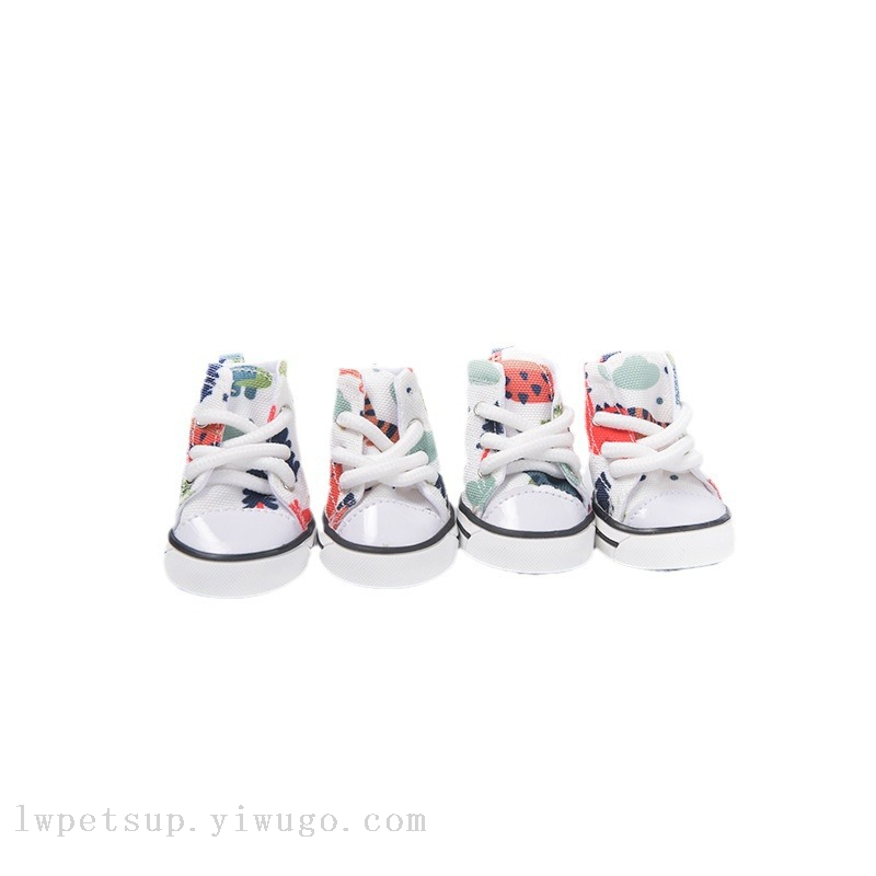 Product Image Gallery