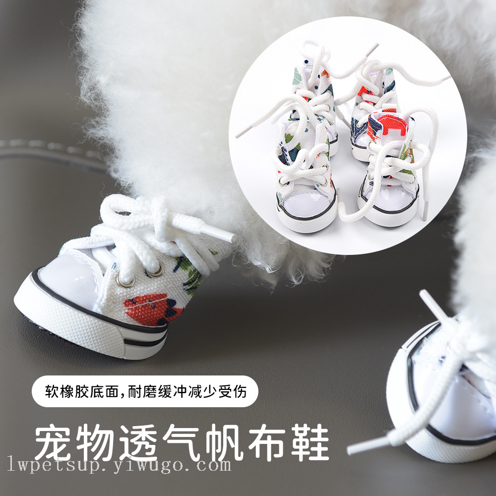Product Image Gallery