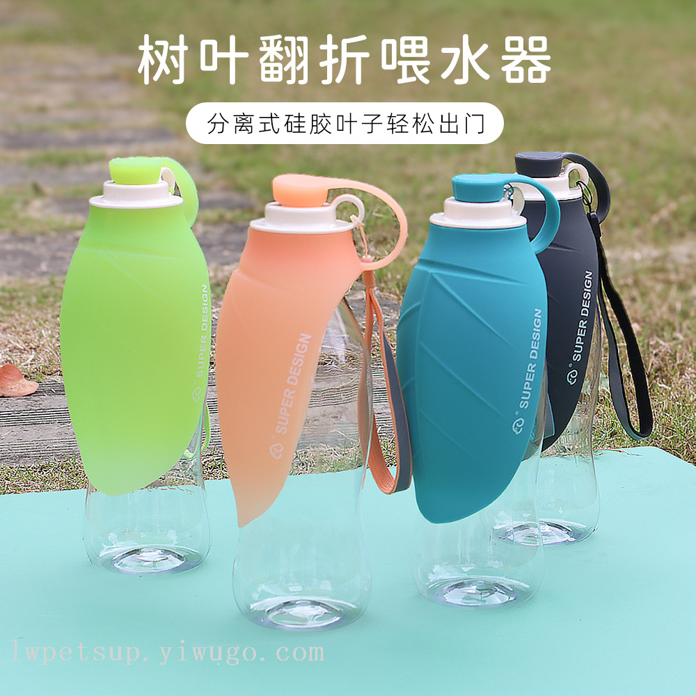 Product Image Gallery