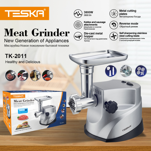 electric multi-function meat grinder