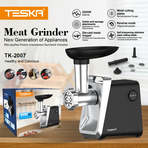 multifunctional automatic meat grinder