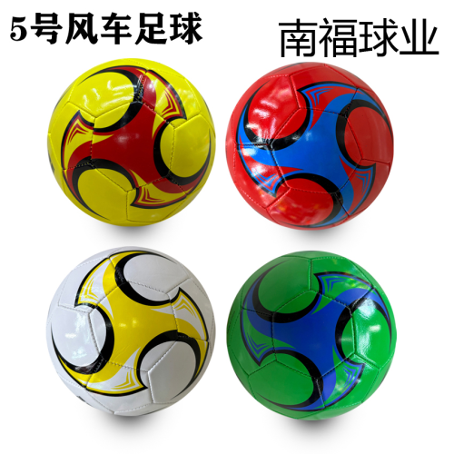wholesale no. 5 football windmill football pvc material teenagers campus children match training ball machine-sewing soccer