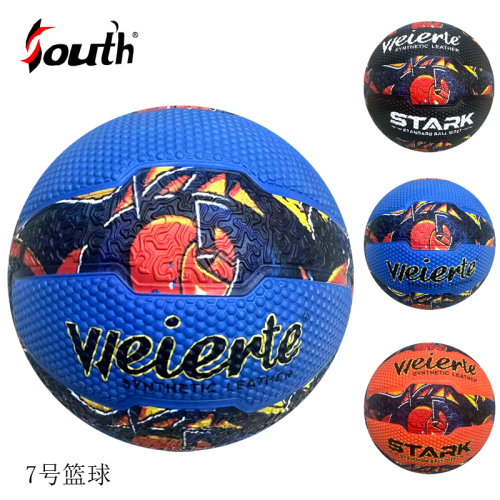 factory direct sales no. 7 basketball tire adult school youth competition training indoor and outdoor competition for basketball training