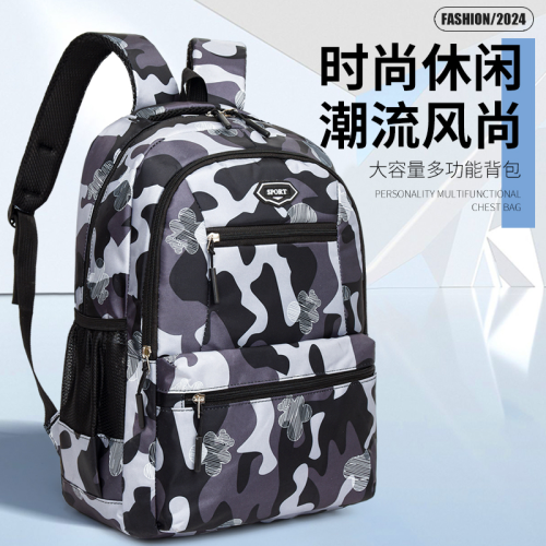 bag new lightweight bapa camoufge bapa primary school student breathable and wearable school bag schoolbag cross-border