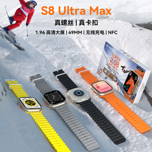 smart watch bluetooth calling s8 ultra max