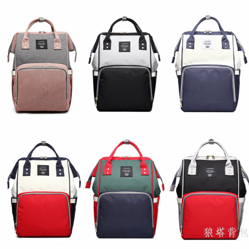 new light luxury mummy bag large capacity backpack mother and baby go out travel storage diaper bag multifunctional mom bag