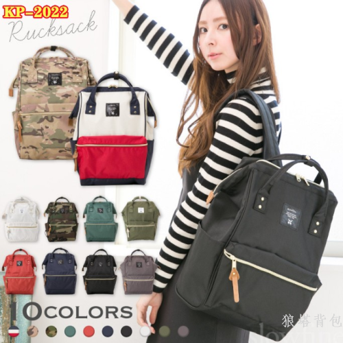 letian backpack women‘s schoolbag runaway bag mom casual backpack multi-functional middle school students‘ backpack wholesale