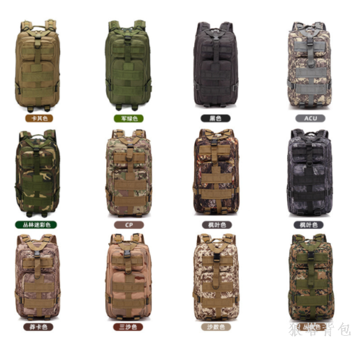 men‘s casual 3p waterproof sports travel camping backpack multi-functional outdoor camouflage tactical backpack