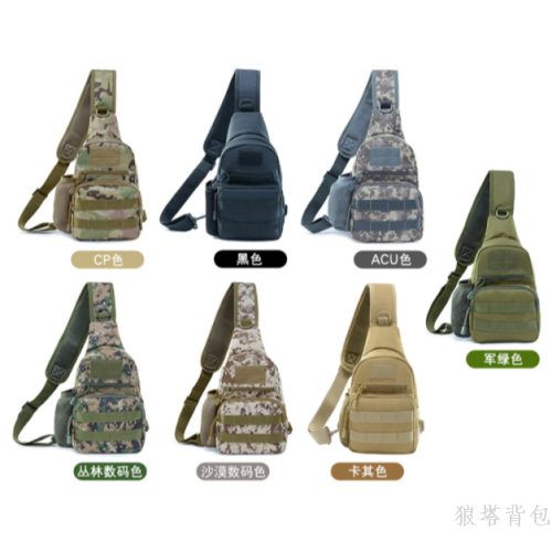 casual riding crossbody chest shoulder bag army camouflage sports outdoor tactics chest bag oblique factory wholesale shoulder bag