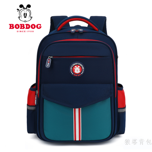 bobdog genuine goods primary school student schoolbag female grade 1-3-6 spine protection burden reduction male for children and kids waterproof backpack