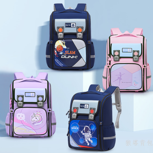 schoolbag male and female primary school students grade 1 to grade 3 waterproof ultralight fashion horizontal board burden reduction spine protection british style backpack