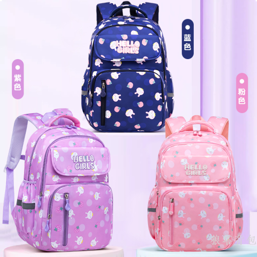 schoolbags2024 new primary school student schoolbag girls grade 1-3-6 spine protection children backpack 6 to 12 years old