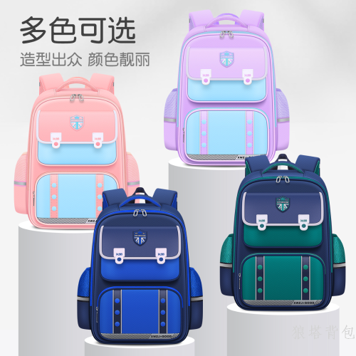 children‘s schoolbag grade 1-3-6 primary school schoolbag training institution printing logo factory wholesale delivery