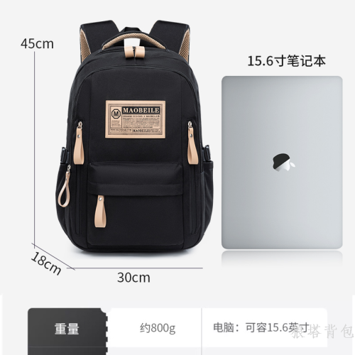 2024 new backpack ins super popular female student korean style travel bag all-match commute junior high school waterproof