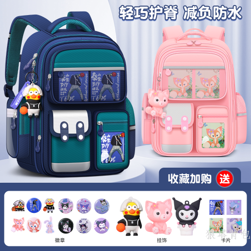 factory wholesale primary school student schoolbag 3-6 grade burden reduction waterproof children backpack boy new kidsbag