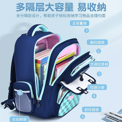 primary school student schoolbag factory direct factory wholesale large capacity burden reduction spine protection water-proof good-looking backpack