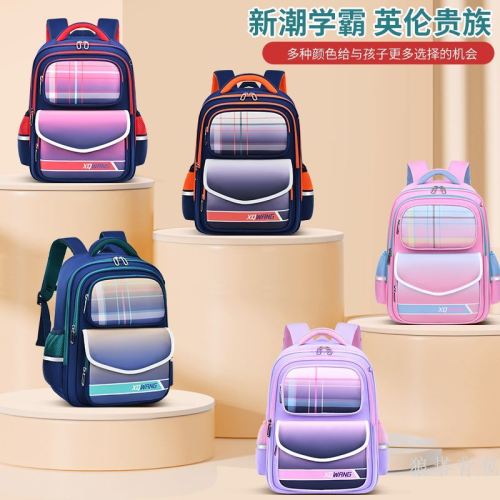 new primary school student schoolbag 1-3-6 grade boys and girls large capacity spine protection lightweight burden alleviation waterproof backpack