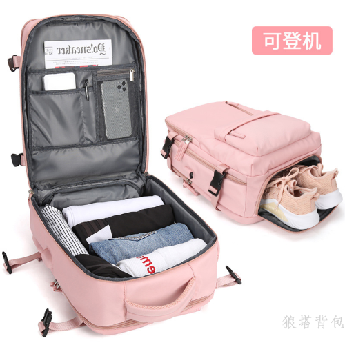 travel backpack women‘s large capacity lightweight multifunctional luggage backpack short trip travel bags