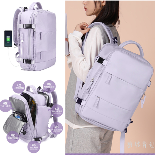 travel backpack women‘s large capacity boarding luggage multi-functional capacity business backpack early college students bag