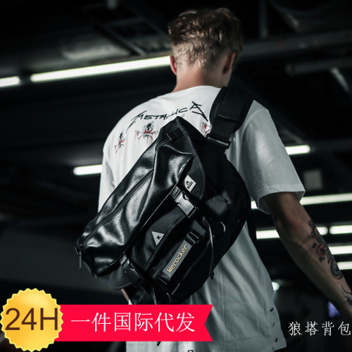 trendy shoulder messenger bag men‘s leather messenger bag men‘s bag tooling motorcycle backpack mechanical style japanese style dead fly cross-body bag
