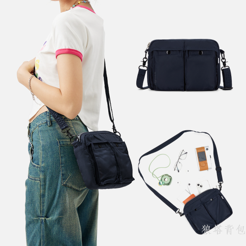 korean style trendy one-shoulder bag ins simple men‘s messenger bag tooling messenger bag japanese style youth student small cross-body bag