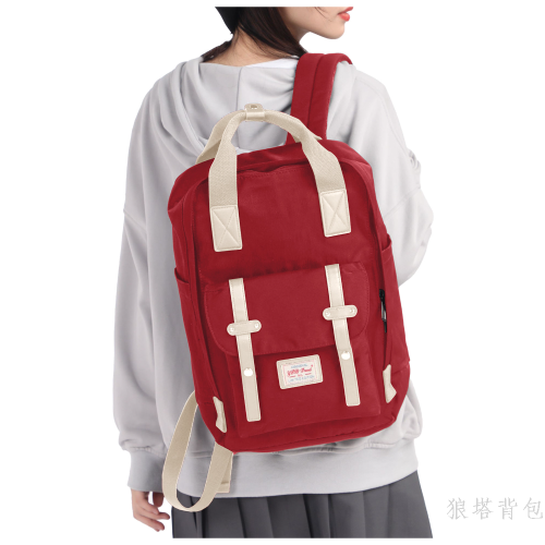 schoolbag junior high school girls high school student backpack primary school students college student trip backpack large capacity lightweight new