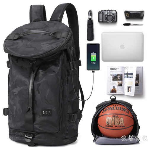 new backpack men‘s fashion brand basketball sports large capacity travel backpack stylish and versatile crossbody shoulder bag