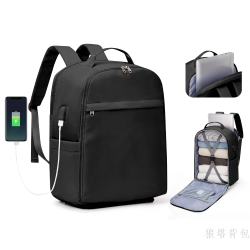 large capacity travel backpack women‘s backpack men‘s boarding cabin bag business luggage bag student schoolbag computer bag