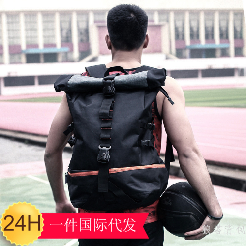 basketball bapa men‘s schoolbag training bag multi-functional sports bapa rge capacity oversized fitness hiking bapa customization